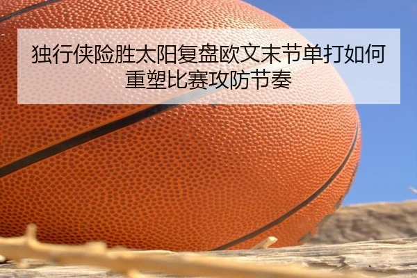 img_1783354919081_90_1_593.jpg